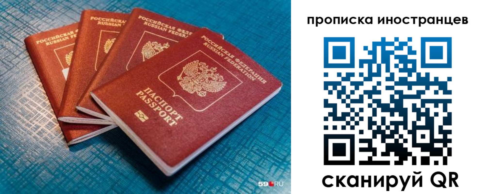 форма 3 в Новой Ляле